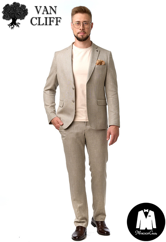 Костюм двойка Галахер 